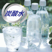 炭酸水を徹底活用！美髪・ダイエット・便秘解消に